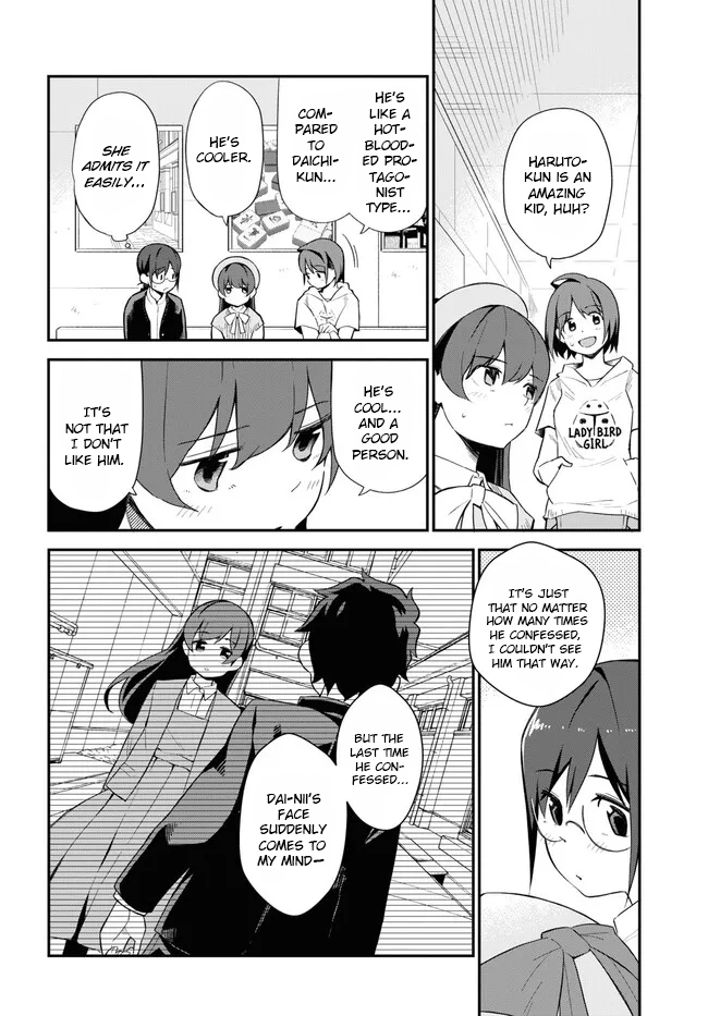 Imouto Ni Kiiteminai To chapter 9 - page 16