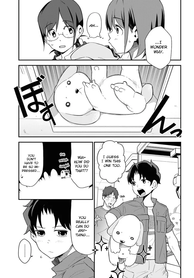 Imouto Ni Kiiteminai To chapter 9 - page 17