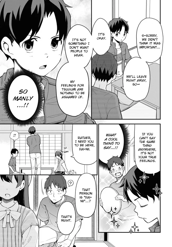 Imouto Ni Kiiteminai To chapter 9 - page 5