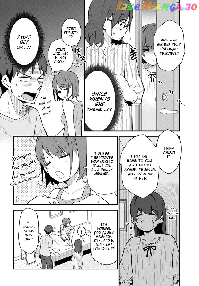 Imouto Ni Kiiteminai To chapter 10 - page 10