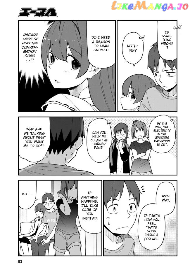 Imouto Ni Kiiteminai To chapter 12 - page 11
