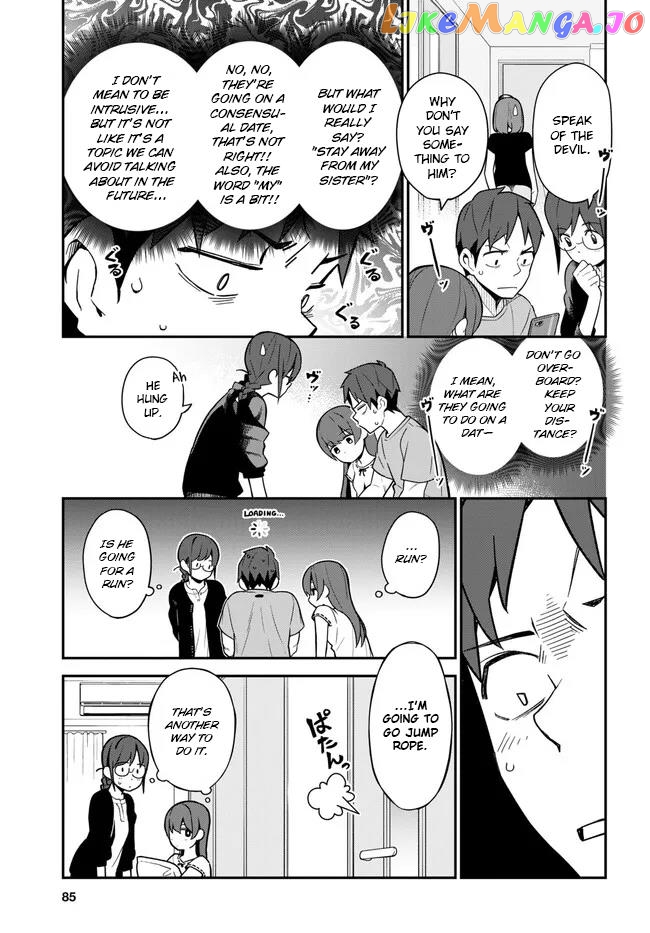 Imouto Ni Kiiteminai To chapter 12 - page 13