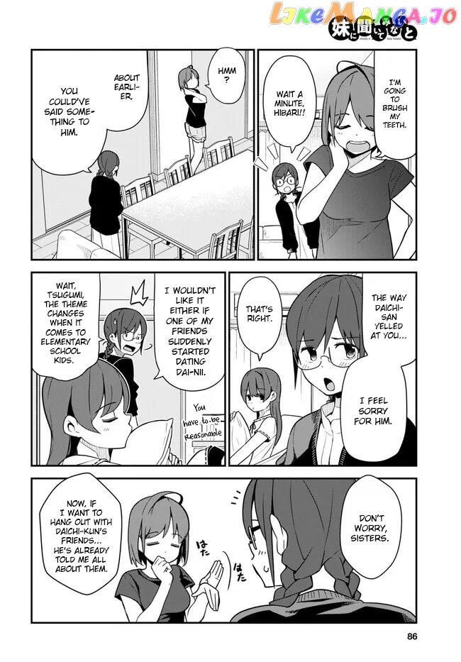 Imouto Ni Kiiteminai To chapter 12 - page 14