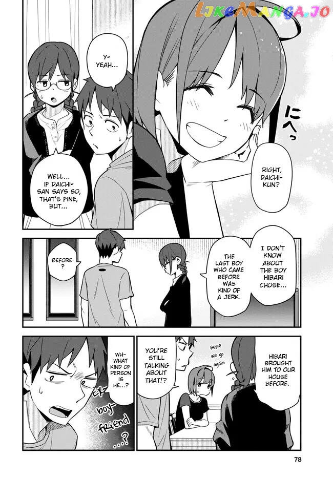 Imouto Ni Kiiteminai To chapter 12 - page 6
