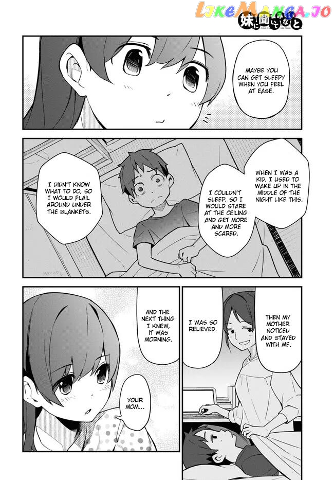 Imouto Ni Kiiteminai To chapter 13 - page 10