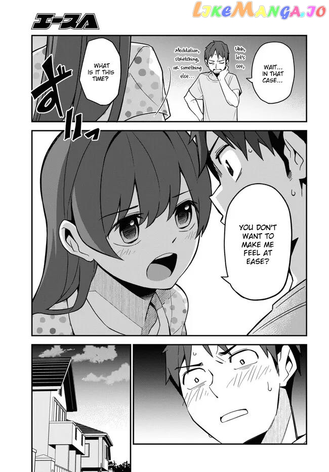 Imouto Ni Kiiteminai To chapter 13 - page 15