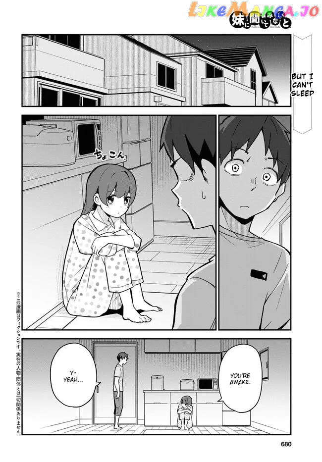 Imouto Ni Kiiteminai To chapter 13 - page 2