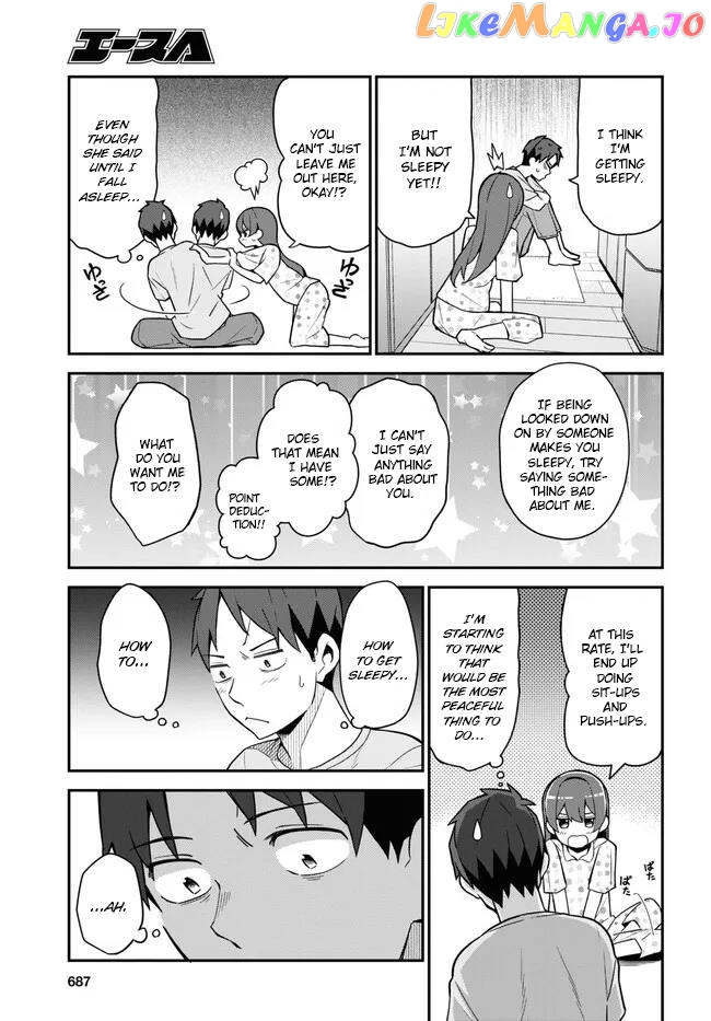 Imouto Ni Kiiteminai To chapter 13 - page 9
