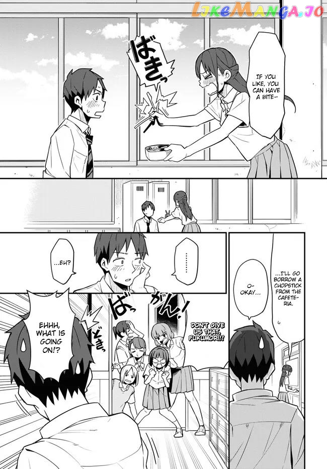 Imouto Ni Kiiteminai To chapter 14 - page 13