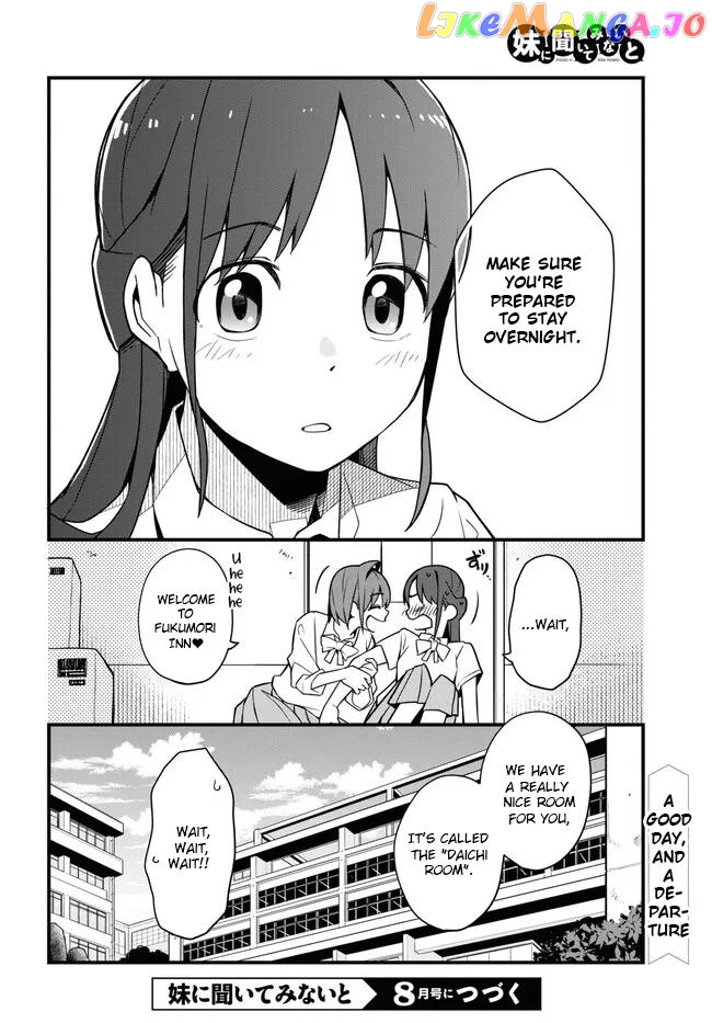 Imouto Ni Kiiteminai To chapter 14 - page 16