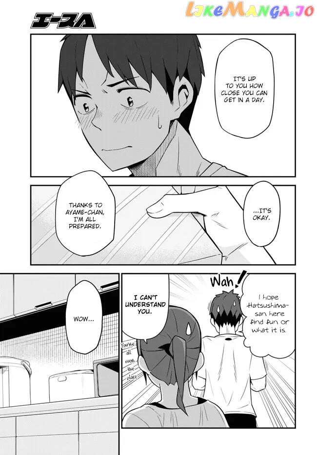 Imouto Ni Kiiteminai To chapter 15 - page 9