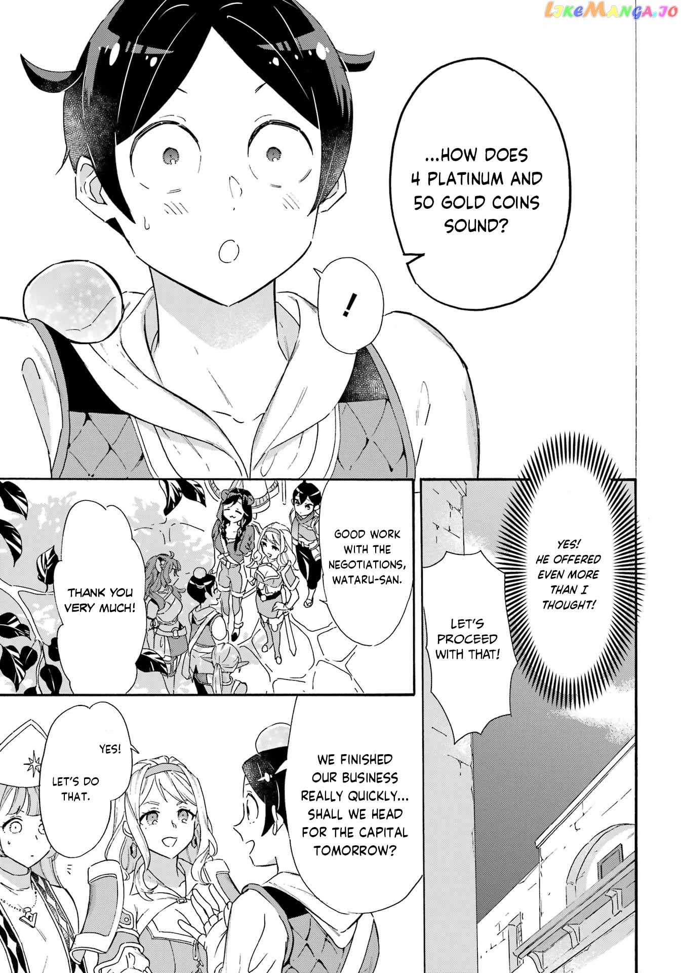 Mezase Gouka Kyakusen!! chapter 22 - page 11