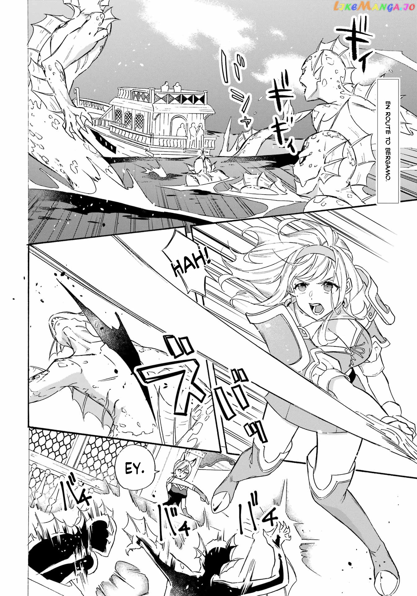 Mezase Gouka Kyakusen!! chapter 22 - page 2