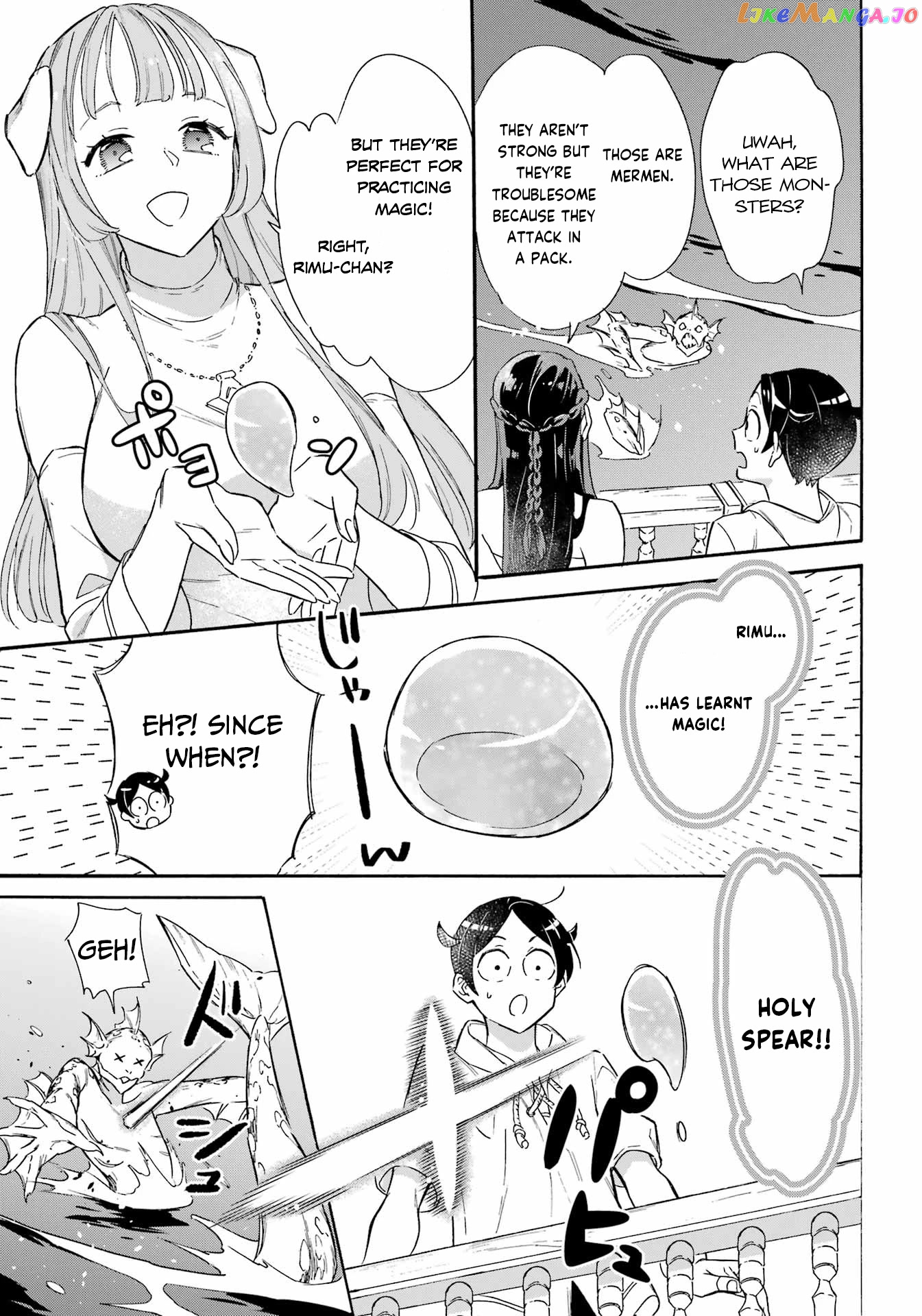 Mezase Gouka Kyakusen!! chapter 22 - page 3