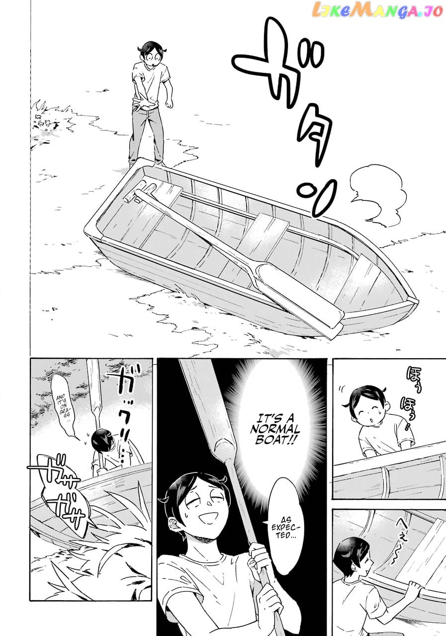 Mezase Gouka Kyakusen!! chapter 1 - page 10
