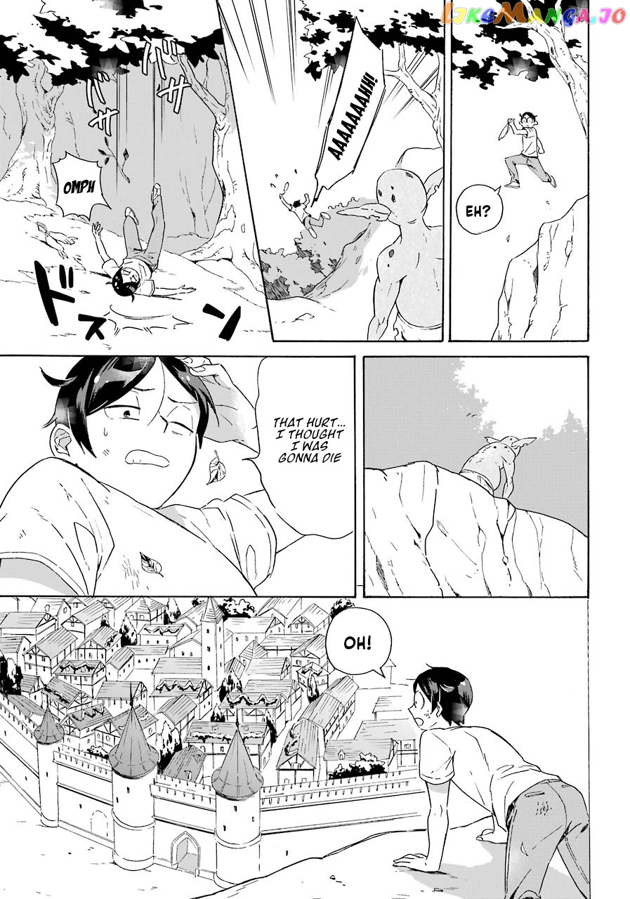 Mezase Gouka Kyakusen!! chapter 1 - page 15