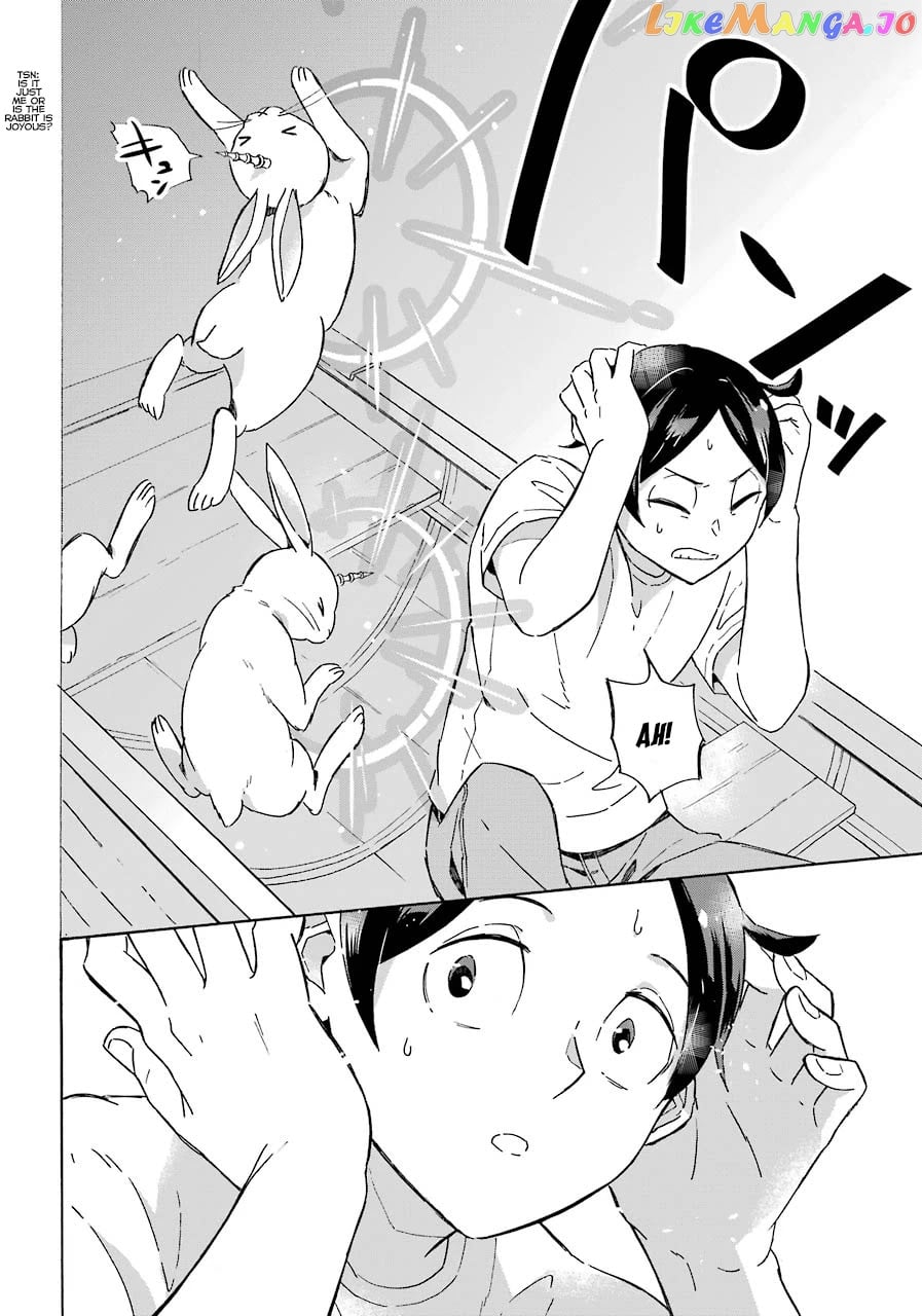 Mezase Gouka Kyakusen!! chapter 1 - page 30