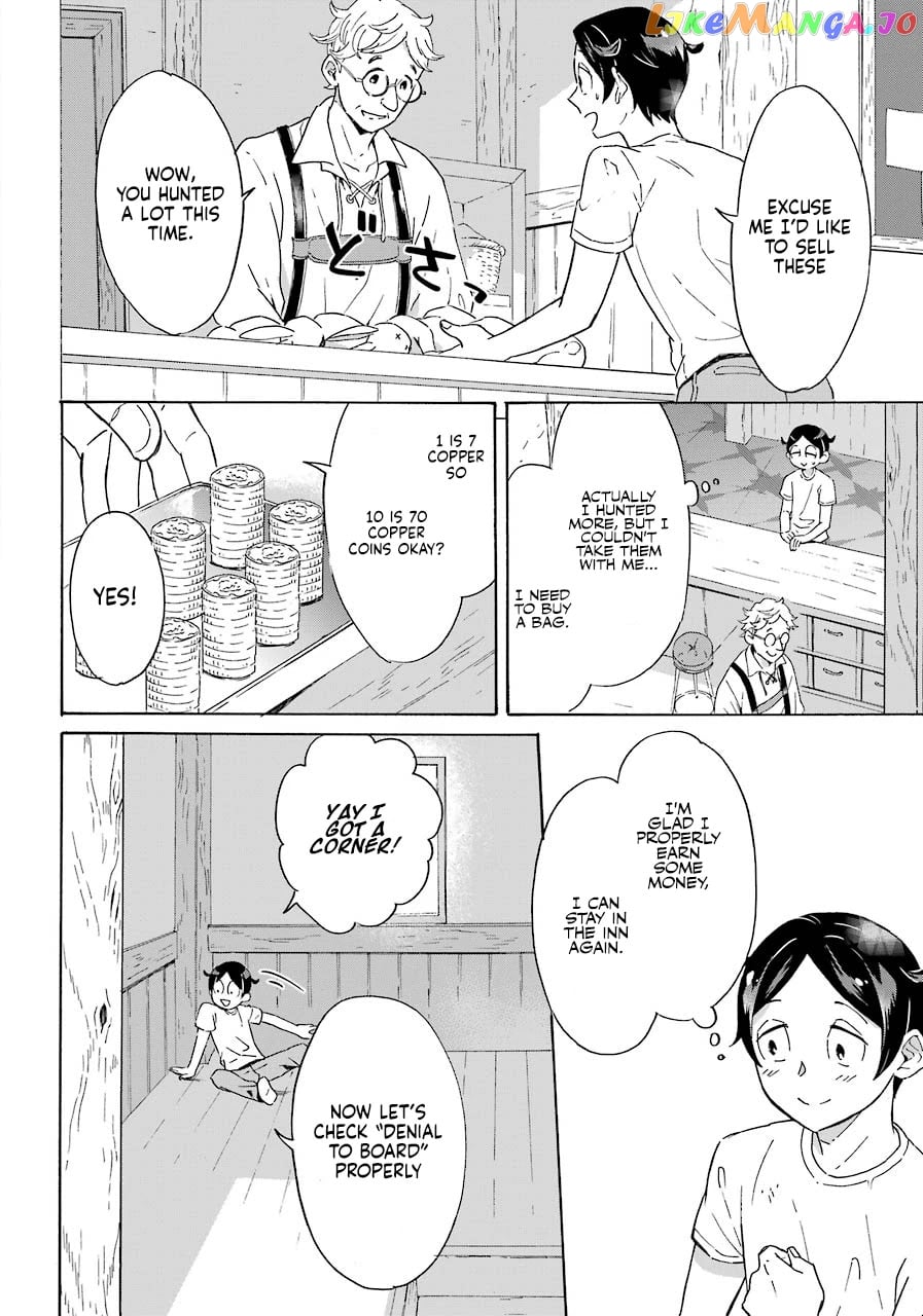 Mezase Gouka Kyakusen!! chapter 1 - page 34
