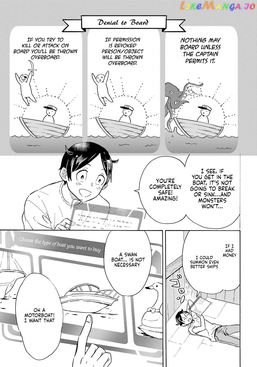 Mezase Gouka Kyakusen!! chapter 1 - page 35