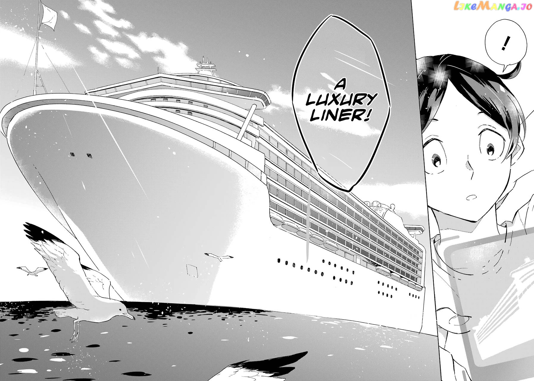 Mezase Gouka Kyakusen!! chapter 1 - page 36