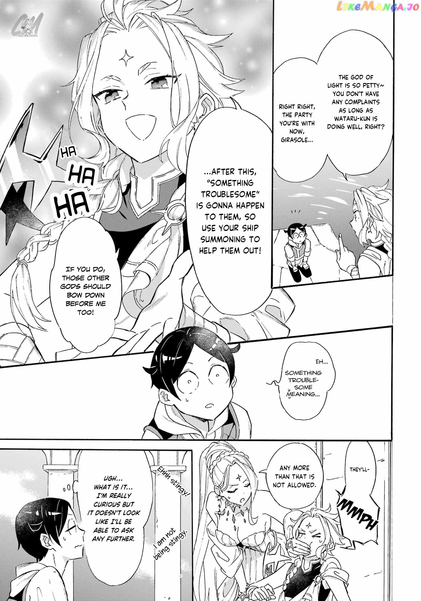 Mezase Gouka Kyakusen!! chapter 23 - page 11