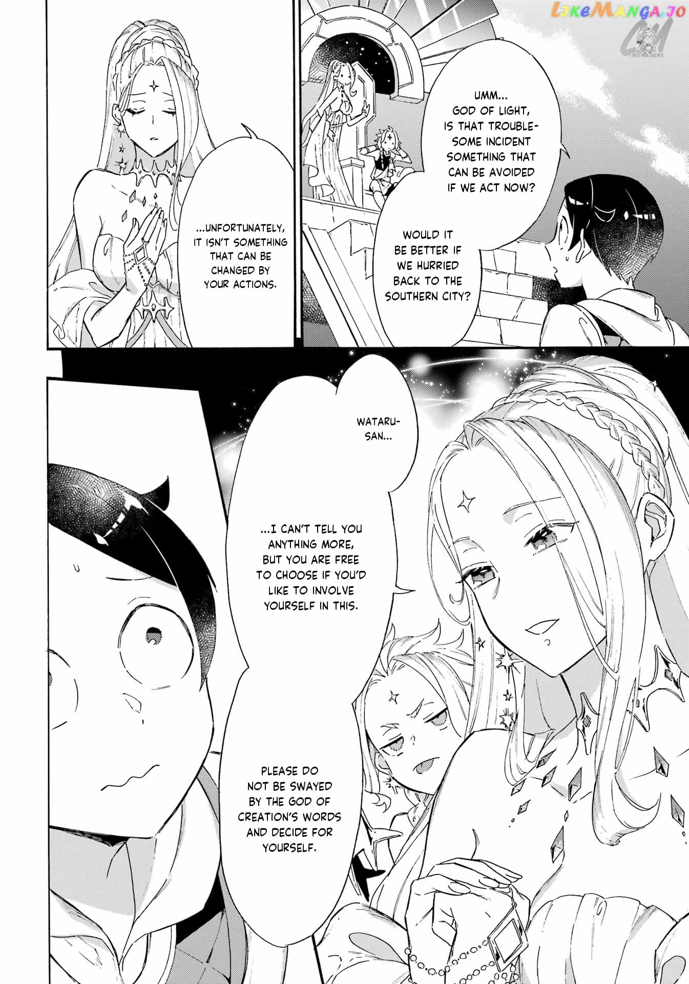 Mezase Gouka Kyakusen!! chapter 23 - page 12