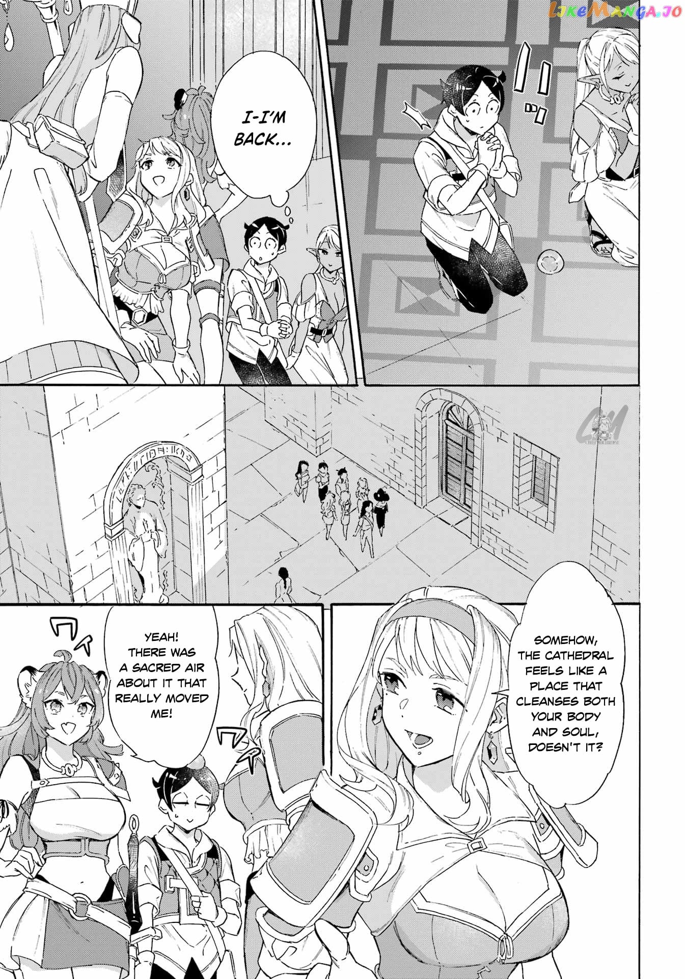 Mezase Gouka Kyakusen!! chapter 23 - page 13