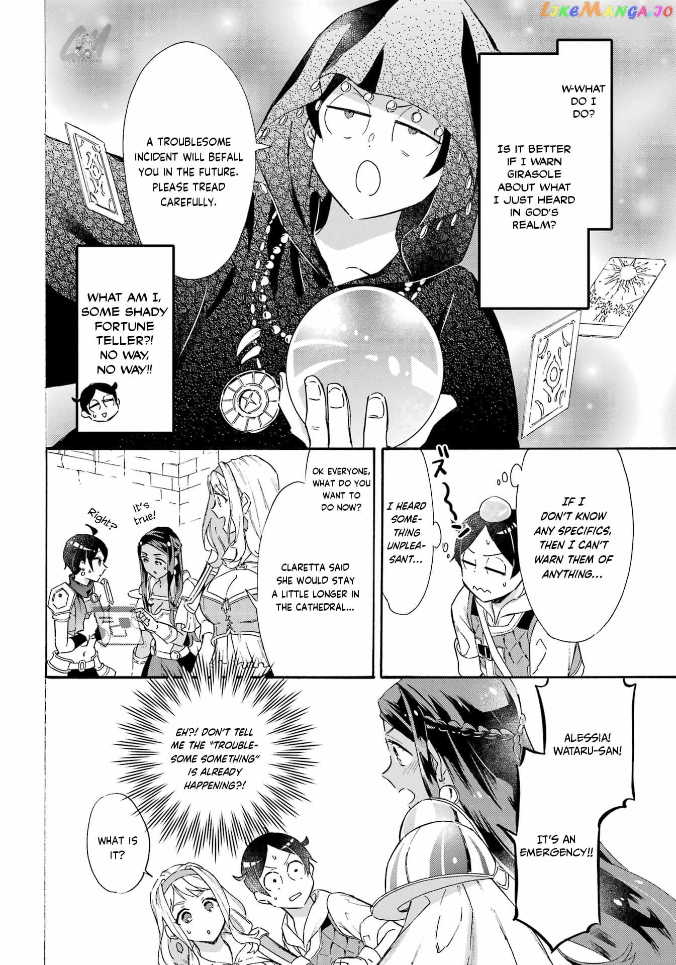 Mezase Gouka Kyakusen!! chapter 23 - page 14