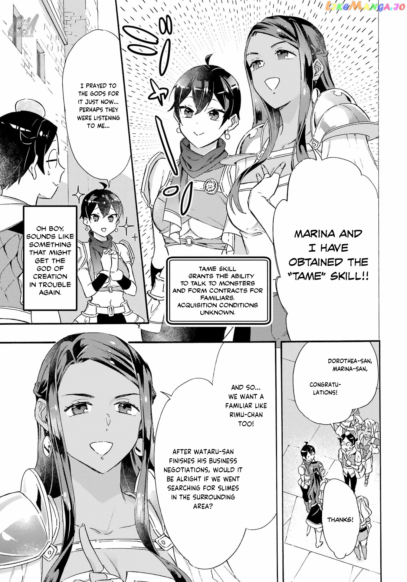 Mezase Gouka Kyakusen!! chapter 23 - page 15