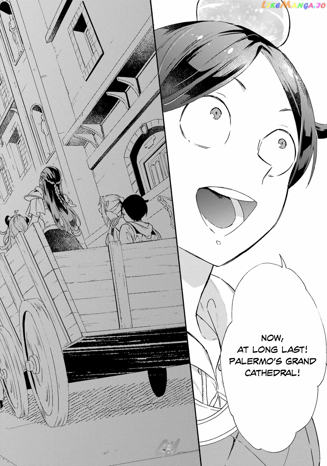 Mezase Gouka Kyakusen!! chapter 23 - page 2