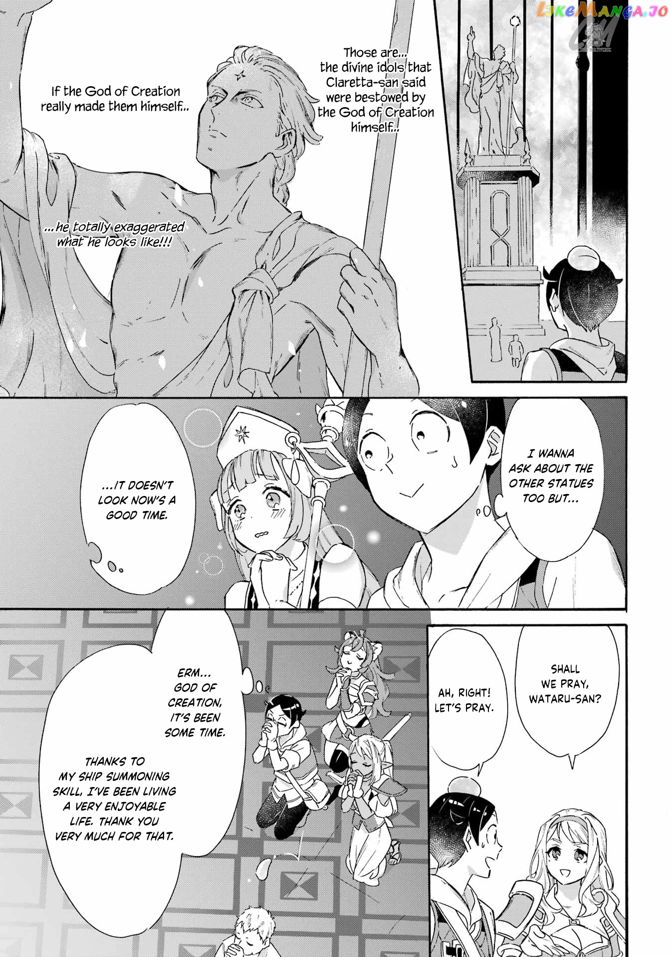 Mezase Gouka Kyakusen!! chapter 23 - page 7