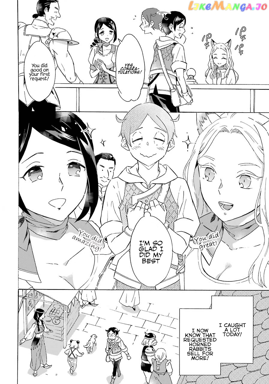Mezase Gouka Kyakusen!! chapter 2 - page 23