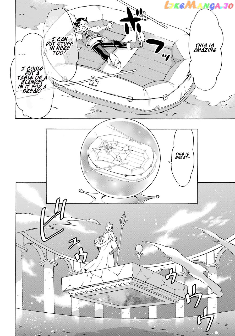 Mezase Gouka Kyakusen!! chapter 2 - page 27