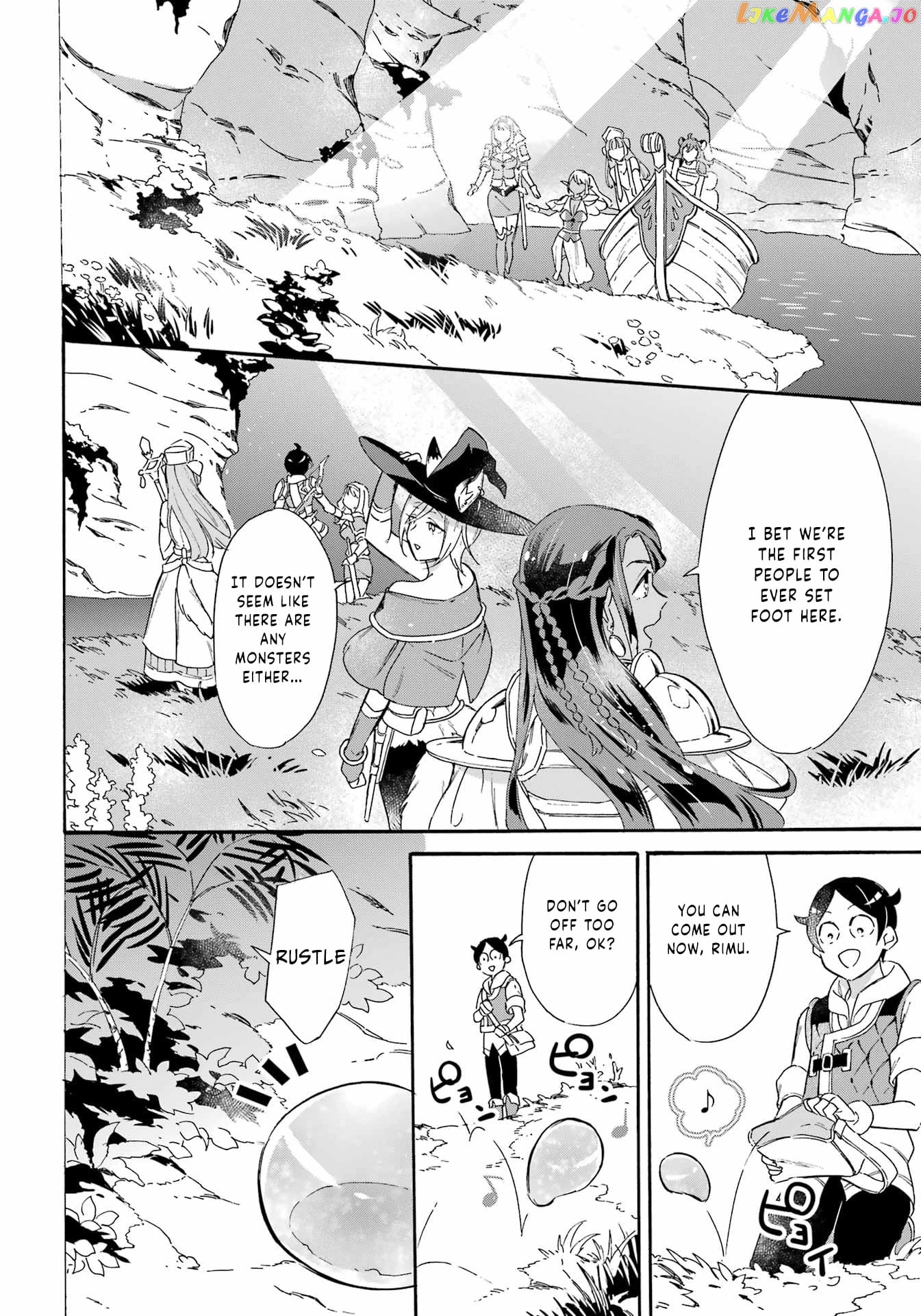 Mezase Gouka Kyakusen!! chapter 24 - page 12