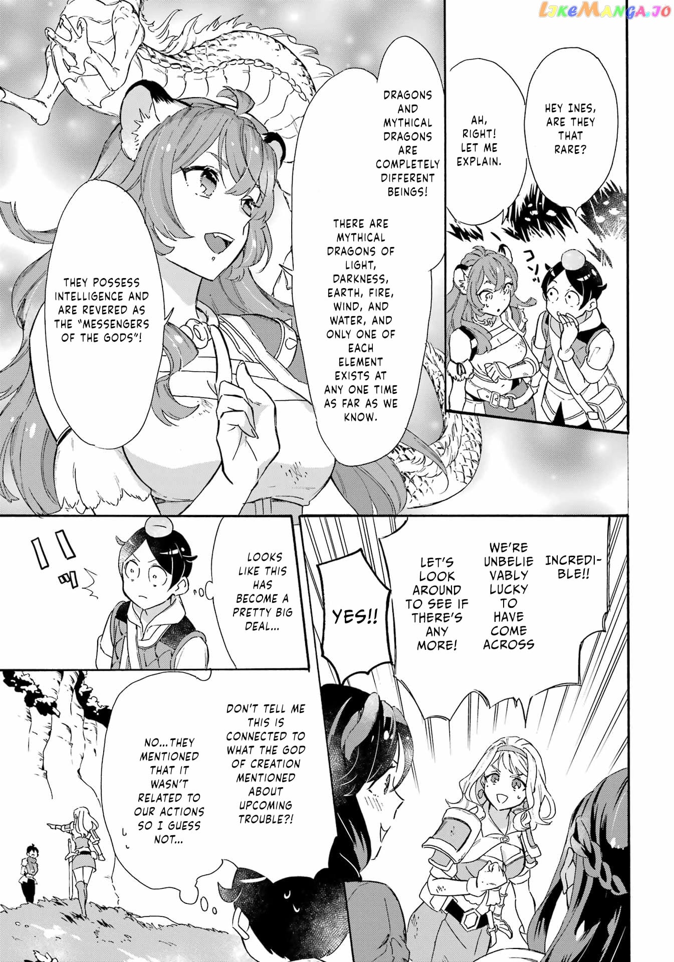 Mezase Gouka Kyakusen!! chapter 24 - page 15