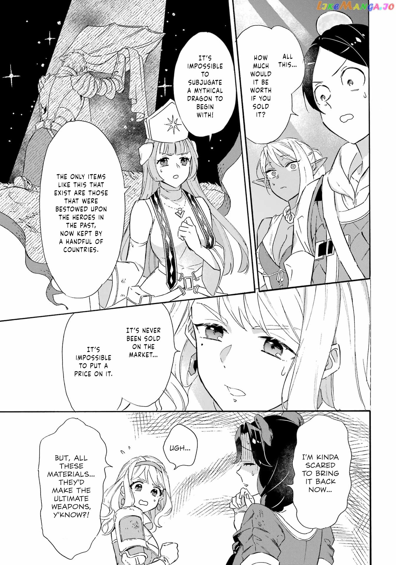 Mezase Gouka Kyakusen!! chapter 24 - page 17