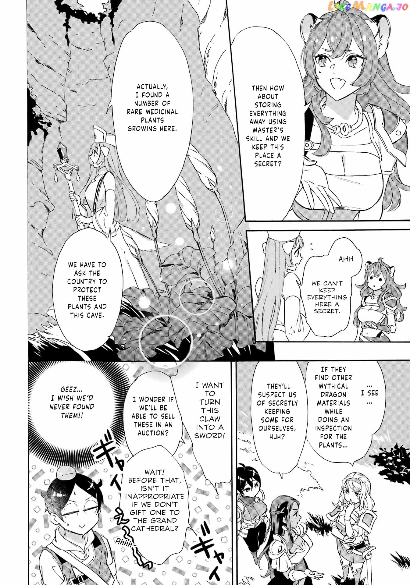 Mezase Gouka Kyakusen!! chapter 24 - page 18