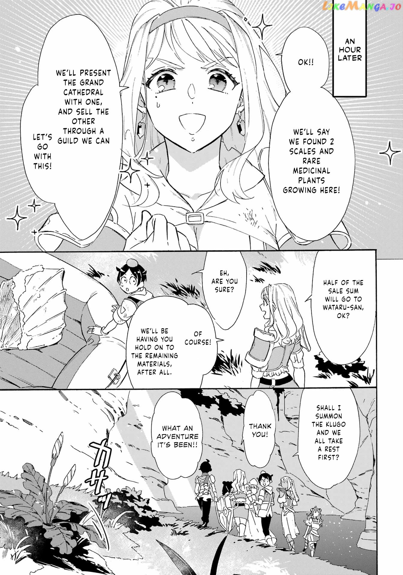 Mezase Gouka Kyakusen!! chapter 24 - page 19