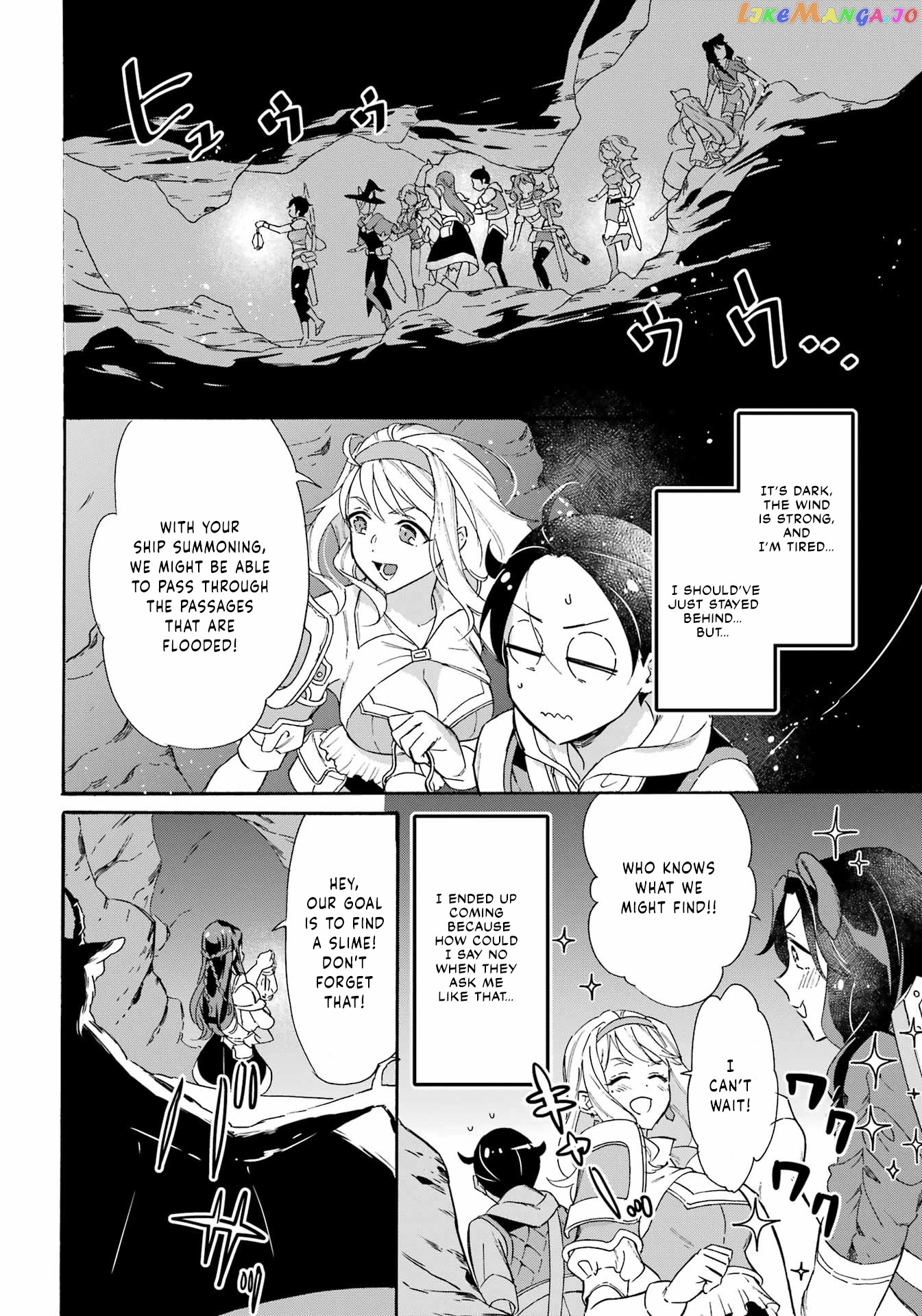 Mezase Gouka Kyakusen!! chapter 24 - page 2