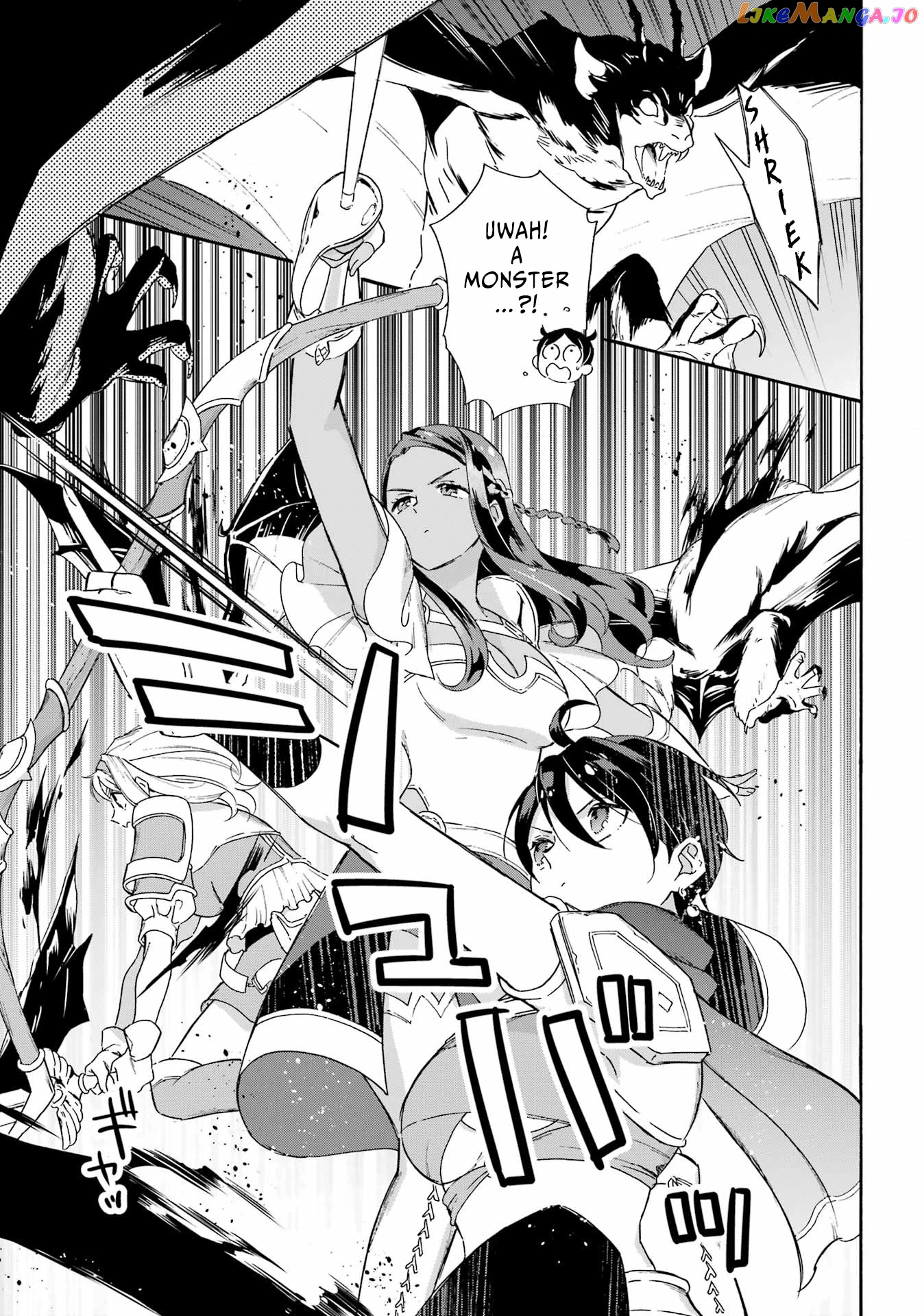 Mezase Gouka Kyakusen!! chapter 24 - page 3