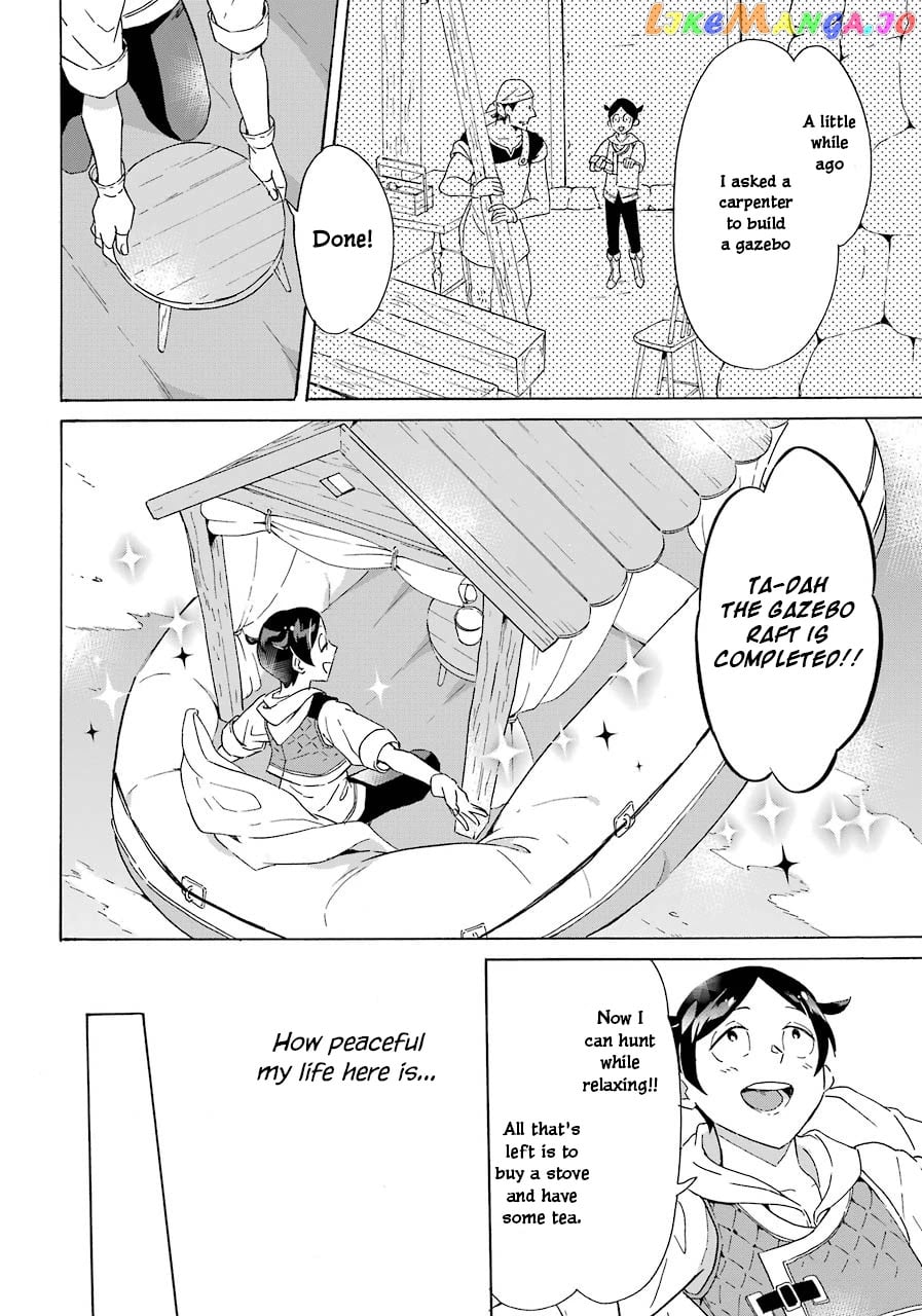 Mezase Gouka Kyakusen!! chapter 3 - page 15