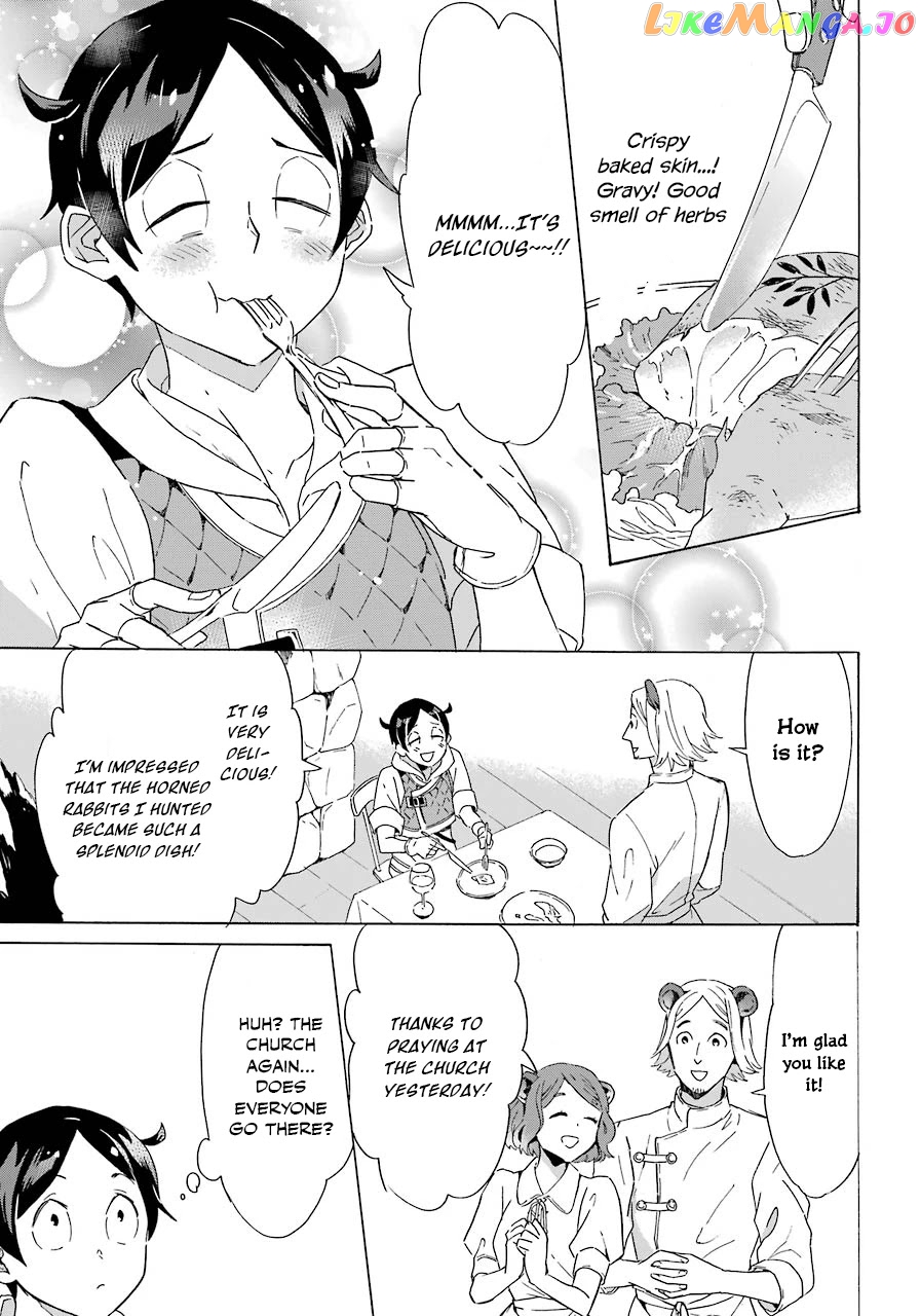 Mezase Gouka Kyakusen!! chapter 3 - page 18