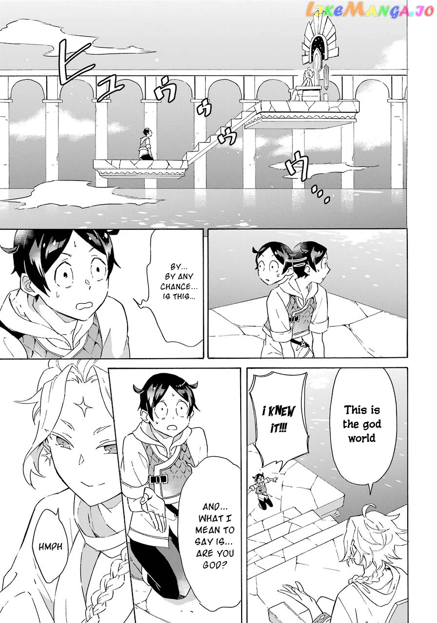 Mezase Gouka Kyakusen!! chapter 3 - page 24