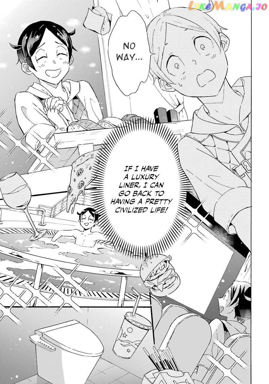 Mezase Gouka Kyakusen!! chapter 3 - page 30