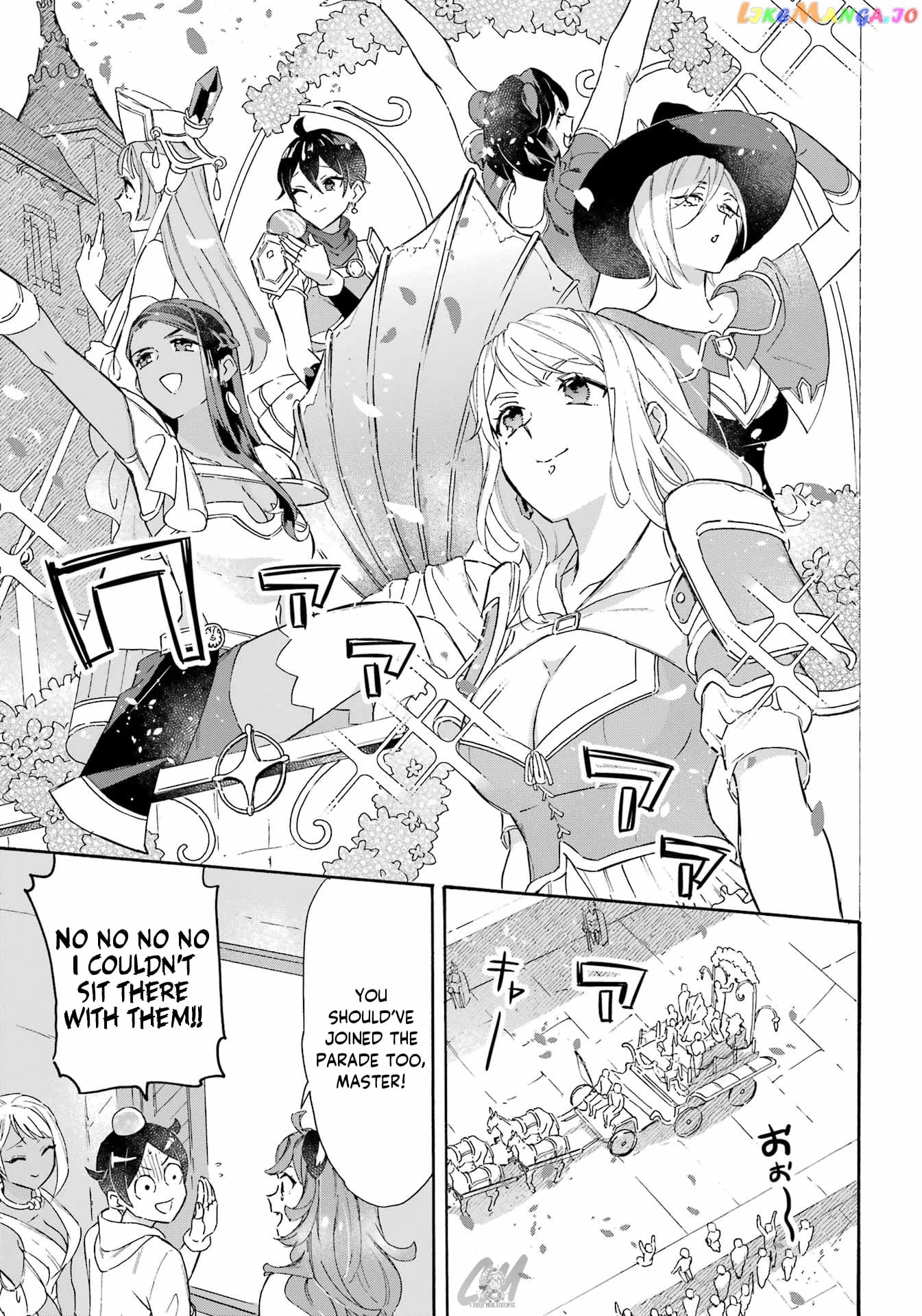 Mezase Gouka Kyakusen!! chapter 25 - page 13