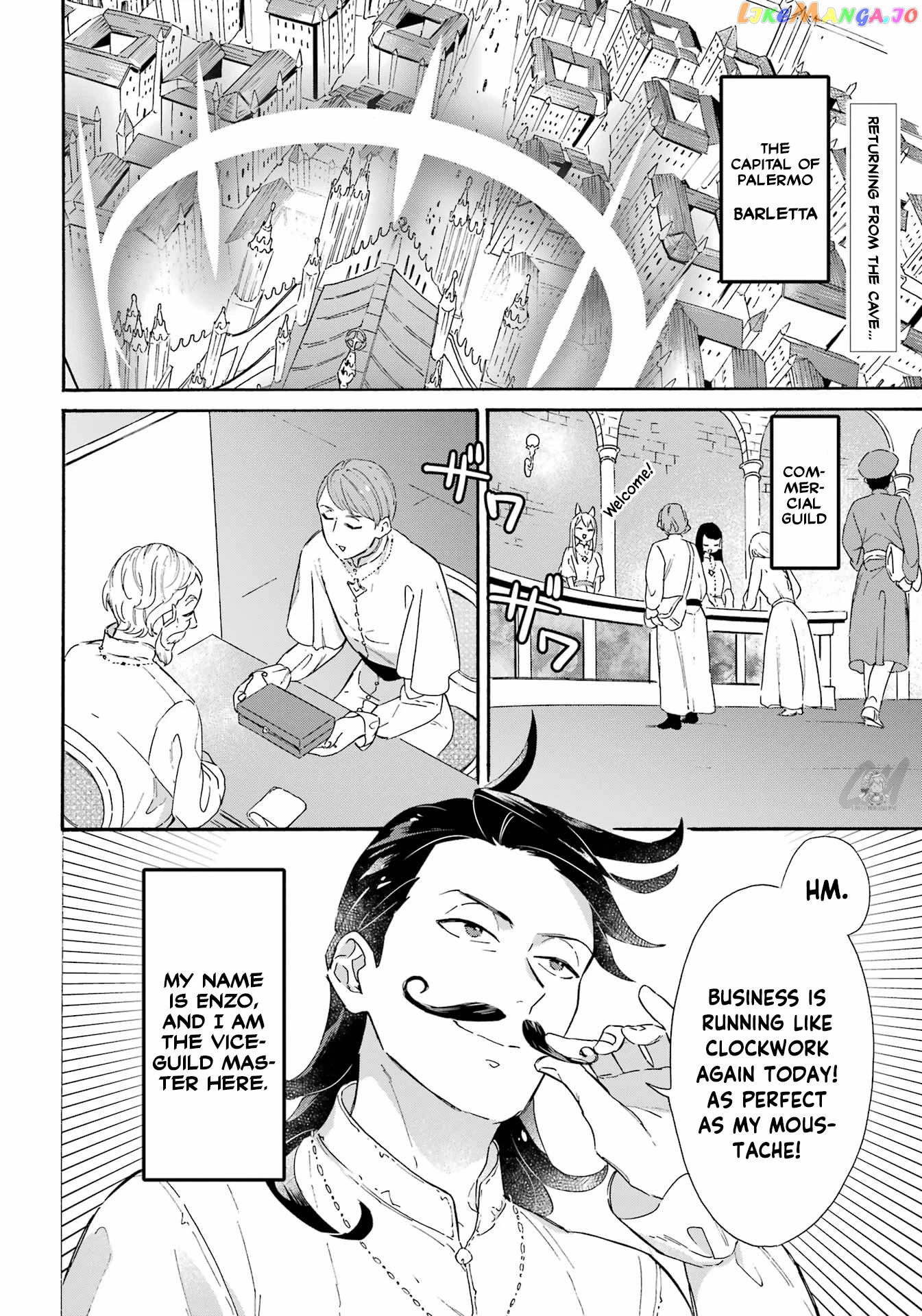 Mezase Gouka Kyakusen!! chapter 25 - page 2
