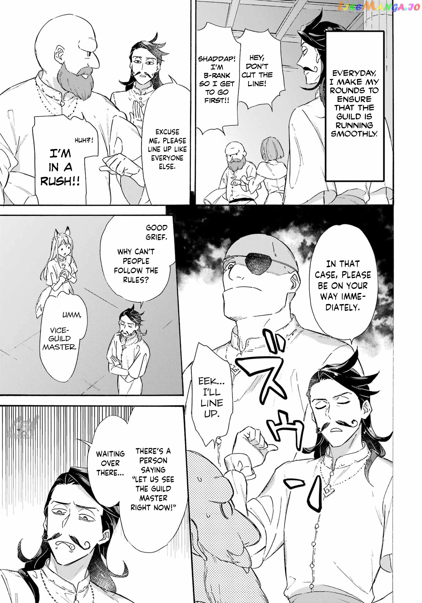 Mezase Gouka Kyakusen!! chapter 25 - page 3