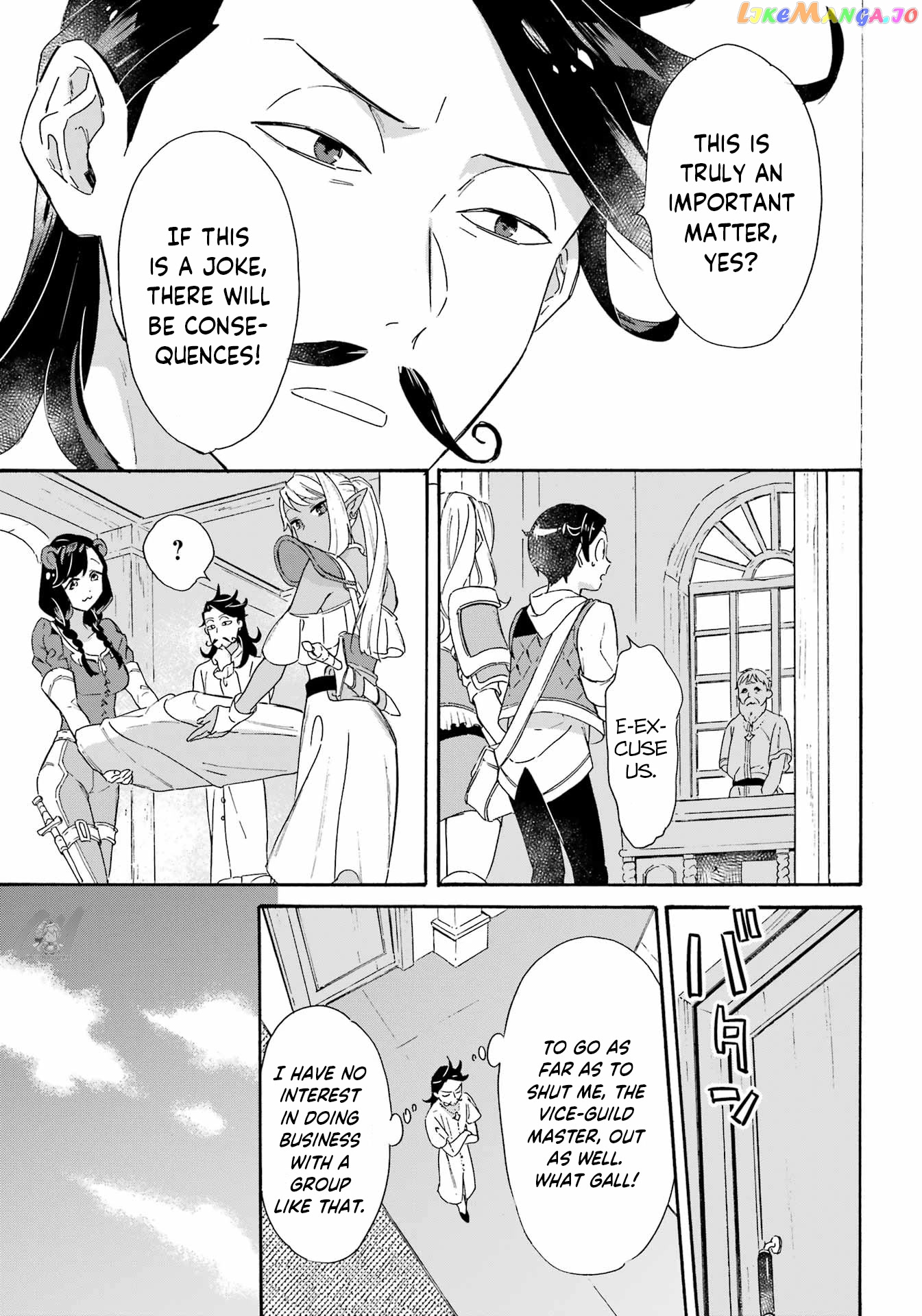 Mezase Gouka Kyakusen!! chapter 25 - page 5