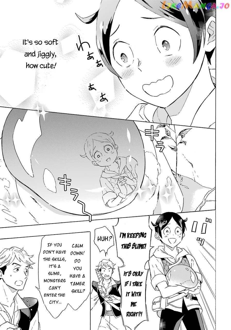 Mezase Gouka Kyakusen!! chapter 4 - page 16