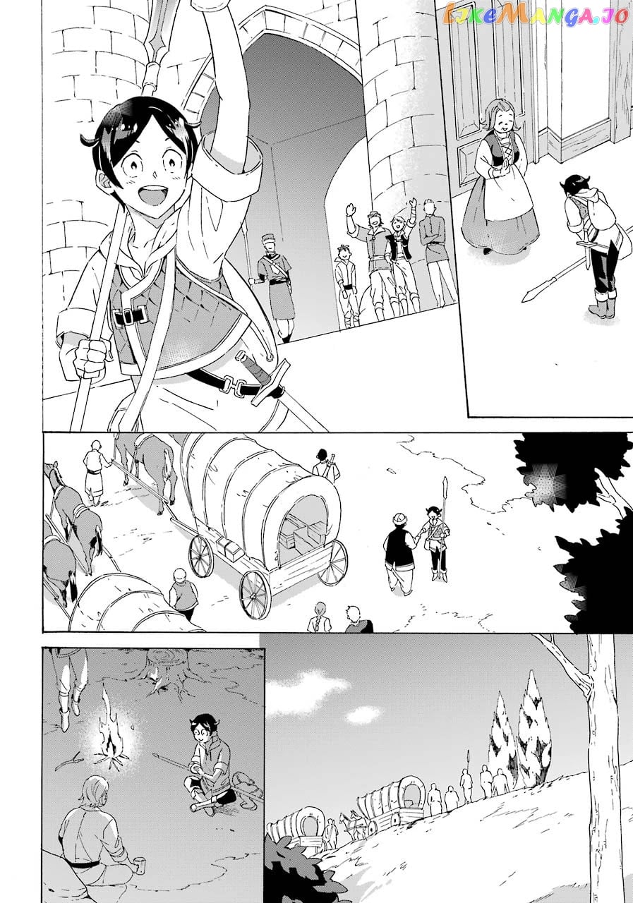 Mezase Gouka Kyakusen!! chapter 4 - page 27